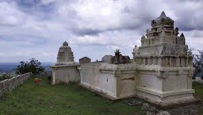 Shri Parvatammana Guddi Betta